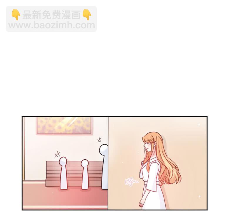 脱她衣服！-第77话
