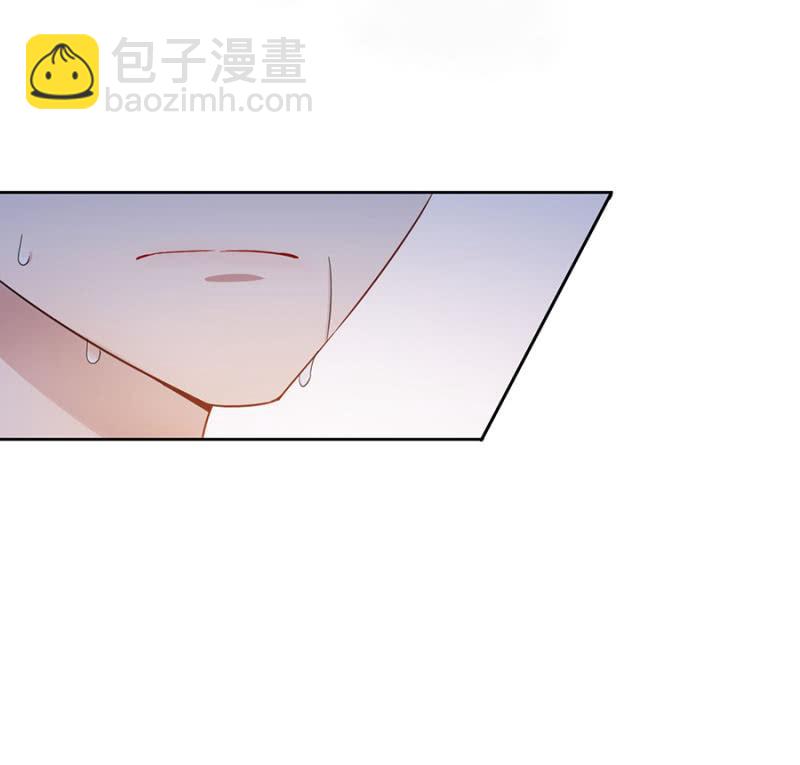脱她衣服！-第77话
