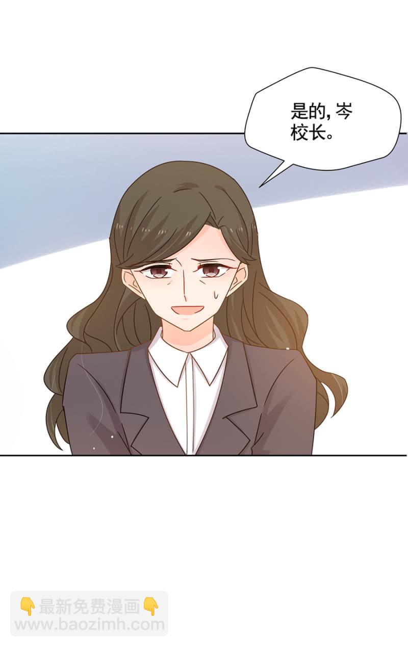 凶多吉少-第79话