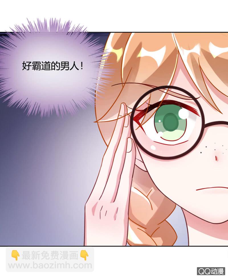 面试-第9话