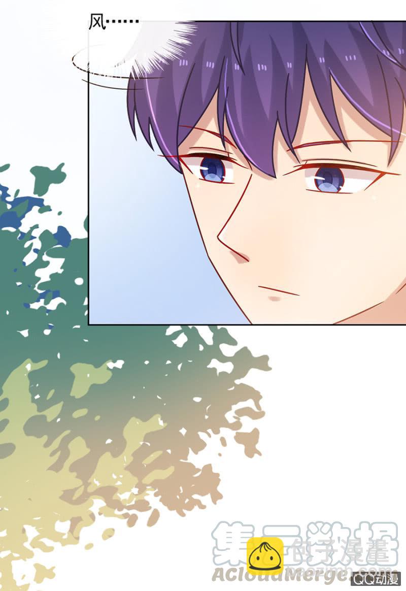 目睹亲弟弟出轨！-第81话