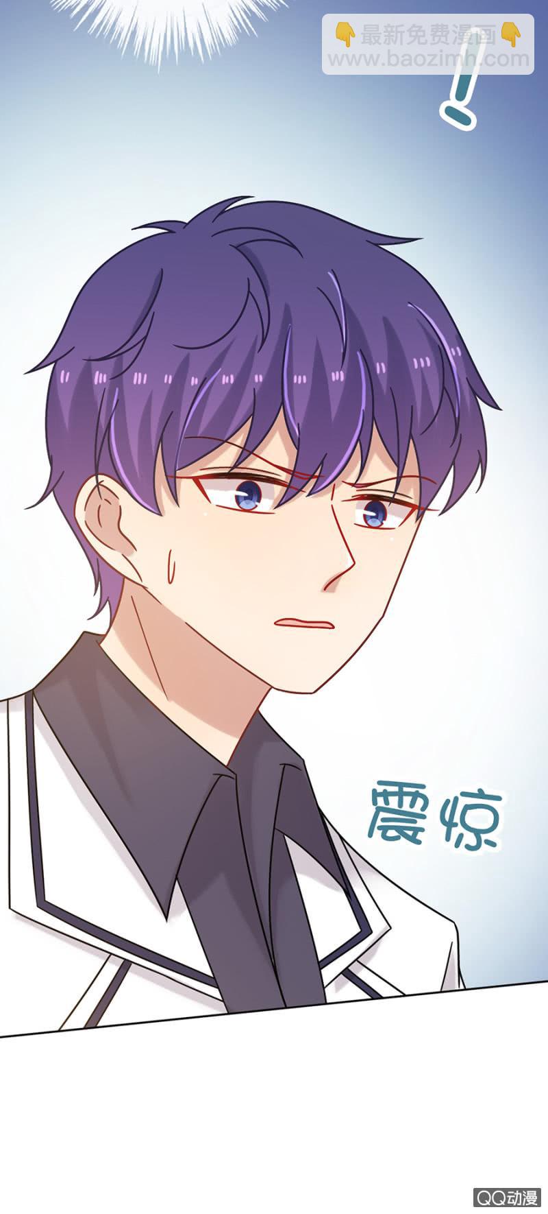 目睹亲弟弟出轨！-第81话
