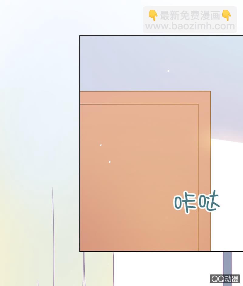 都是大笨蛋-第83话