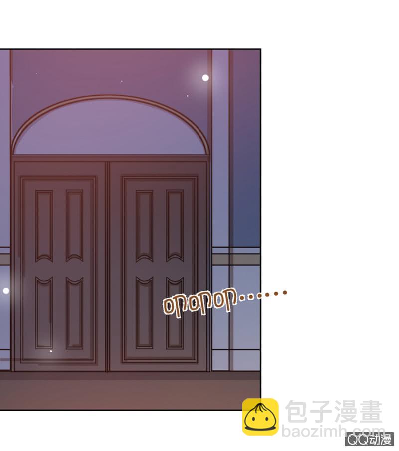 都是大笨蛋-第83话