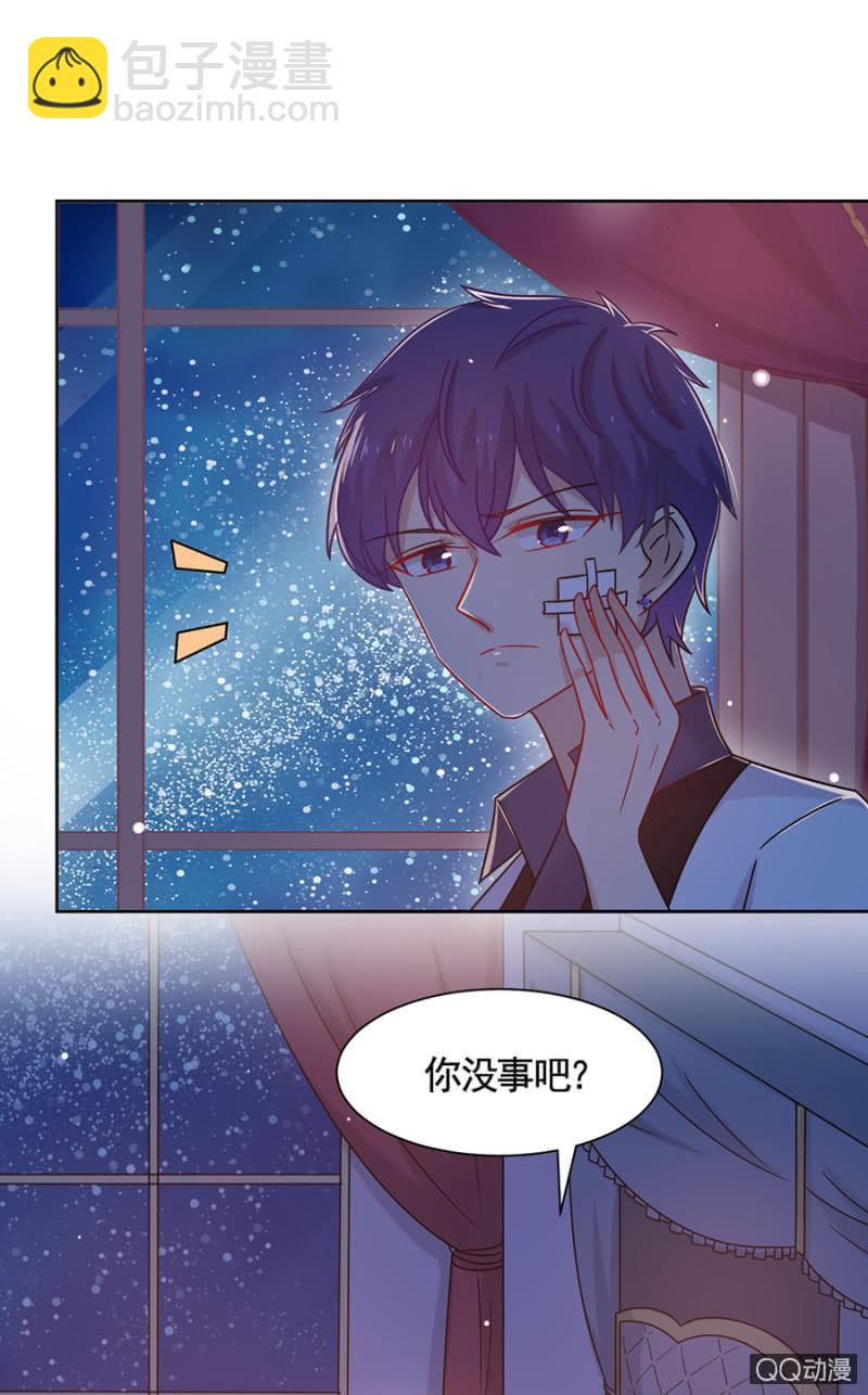 都是大笨蛋-第83话