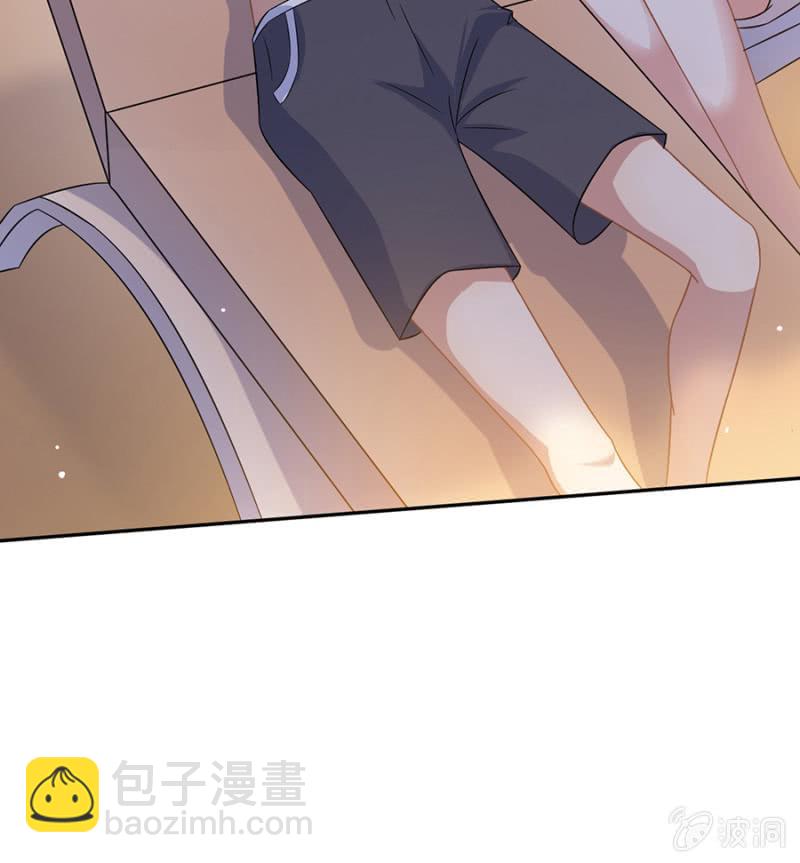 留下来照顾我-第91话