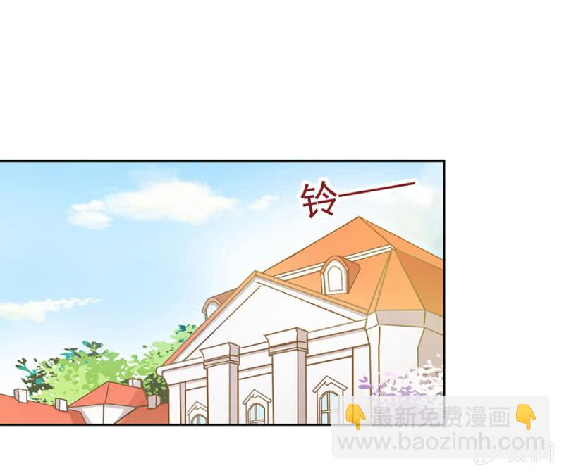 夏曼妮的挑衅-第93话