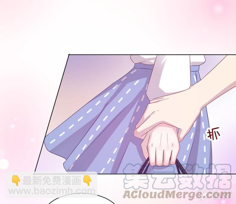 我可以娶她哦-第95话