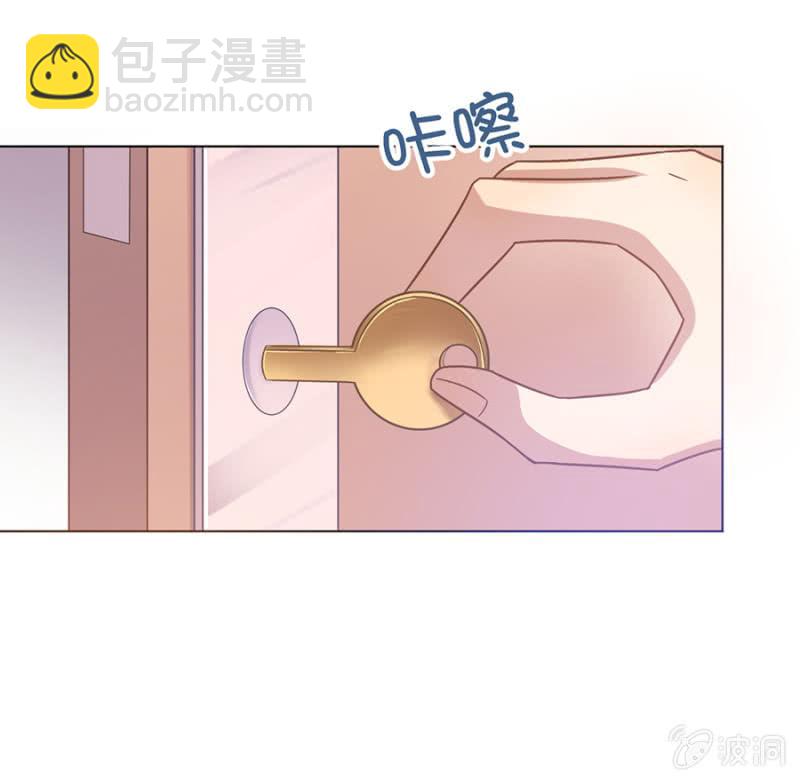 你的手还好吗-第97话