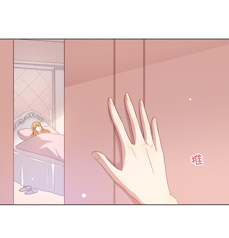 你的手还好吗-第97话