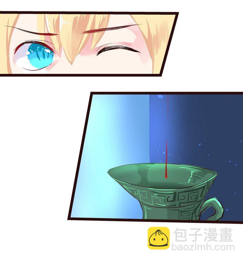 021 密室揭秘-第21话