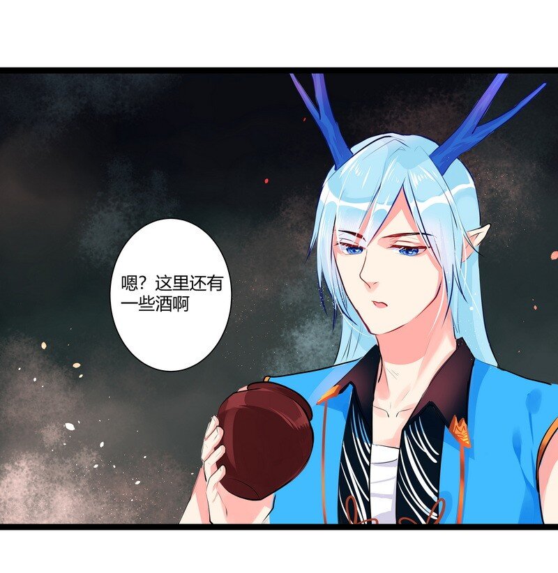 036 看起来那么疲惫-第37话