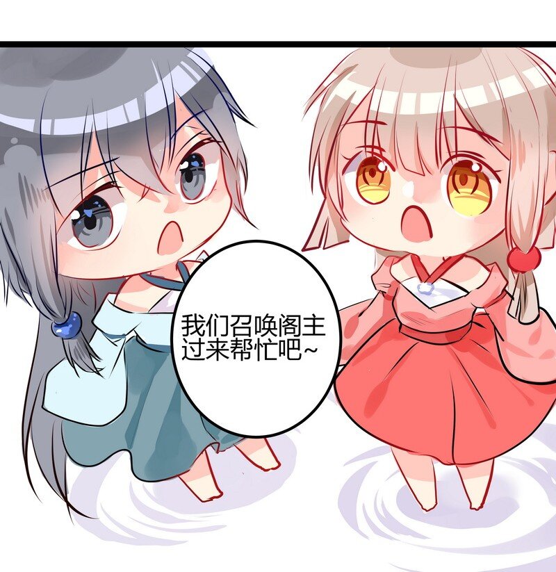 038 1-第61话