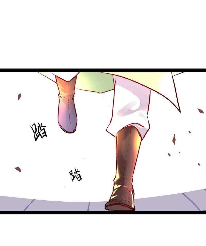 040 回府慢慢告诉你-第41话