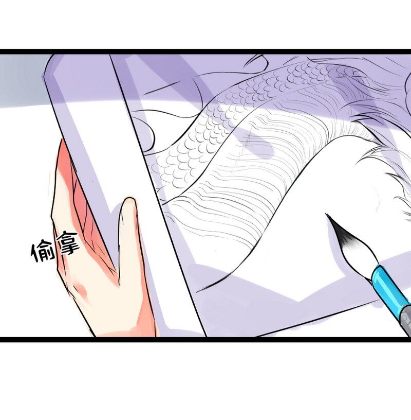 054 好汉请手下留情-第55话
