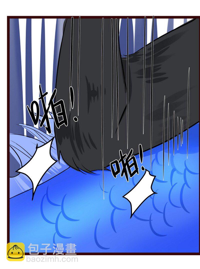 056 无爪你要小心啊-第57话