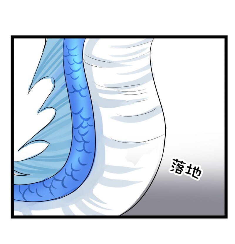 056 无爪你要小心啊-第57话