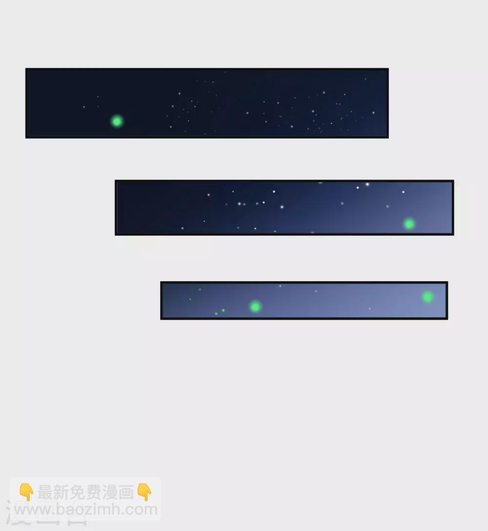 第9话 迷雾中的棋局(1/2)-第11话