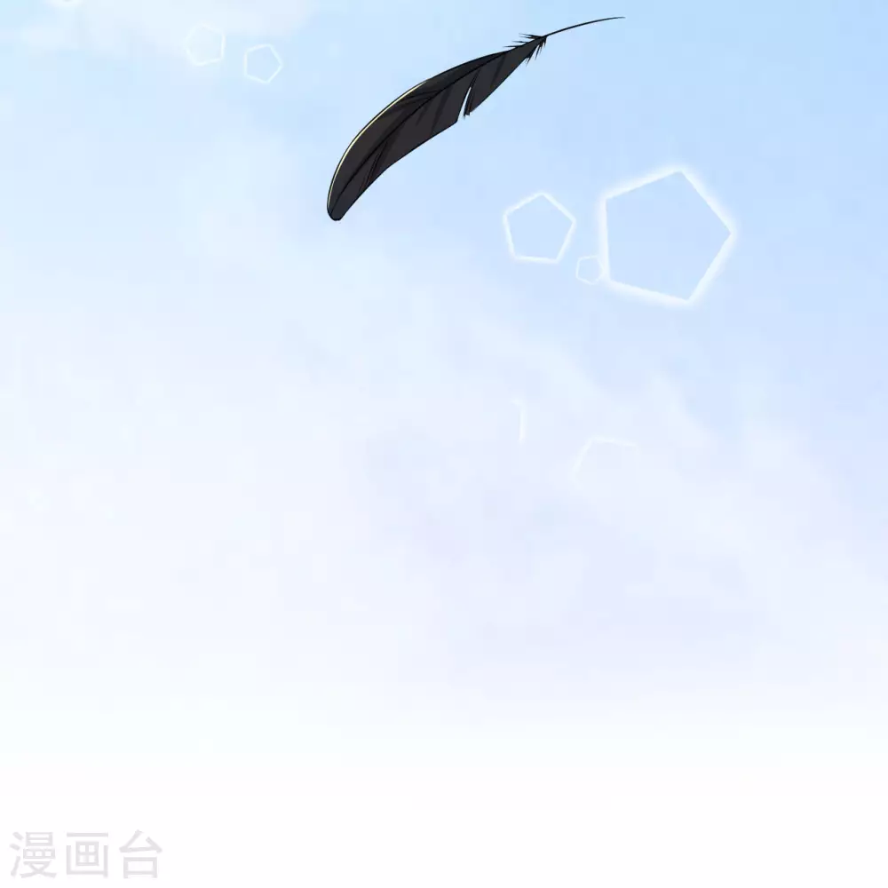 第11话 这是真相吗(1/2)-第13话