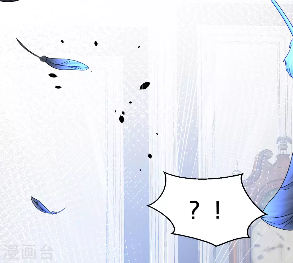 第11话 这是真相吗(1/2)-第13话