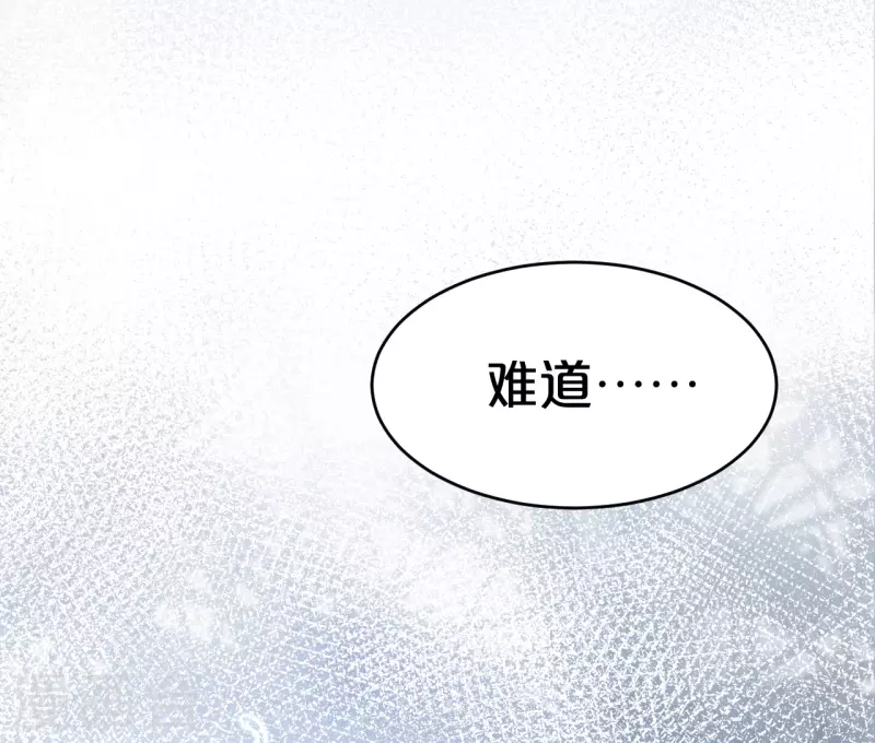 第14话 最美的回忆-第17话