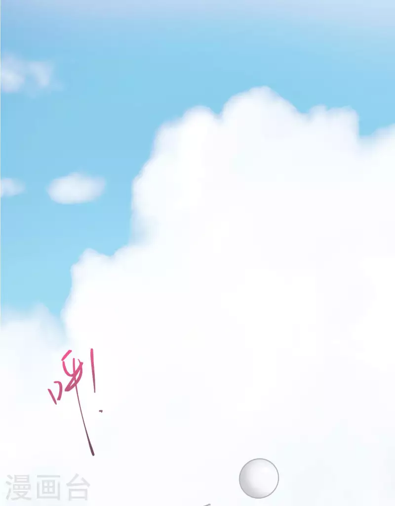 第19话 家庭教师(1/2)-第23话