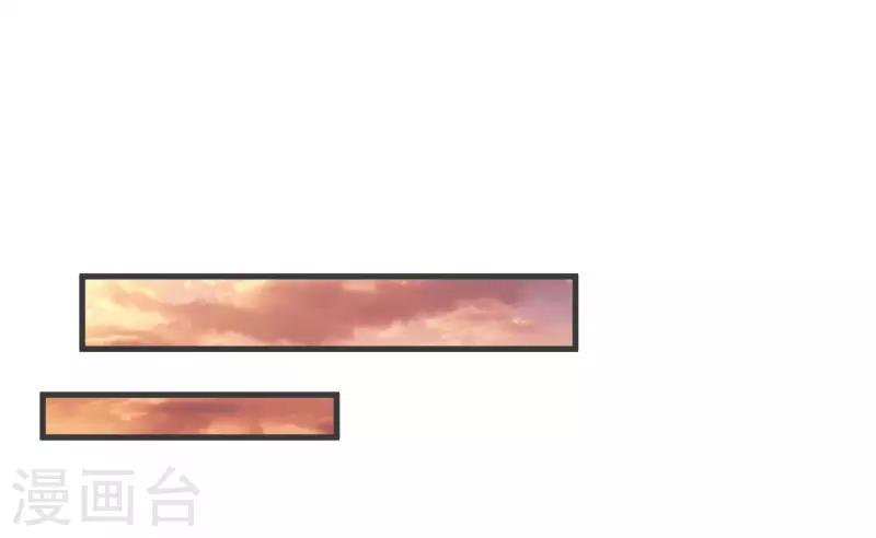 第21话 告白了，又没完全告白(1/2)-第25话