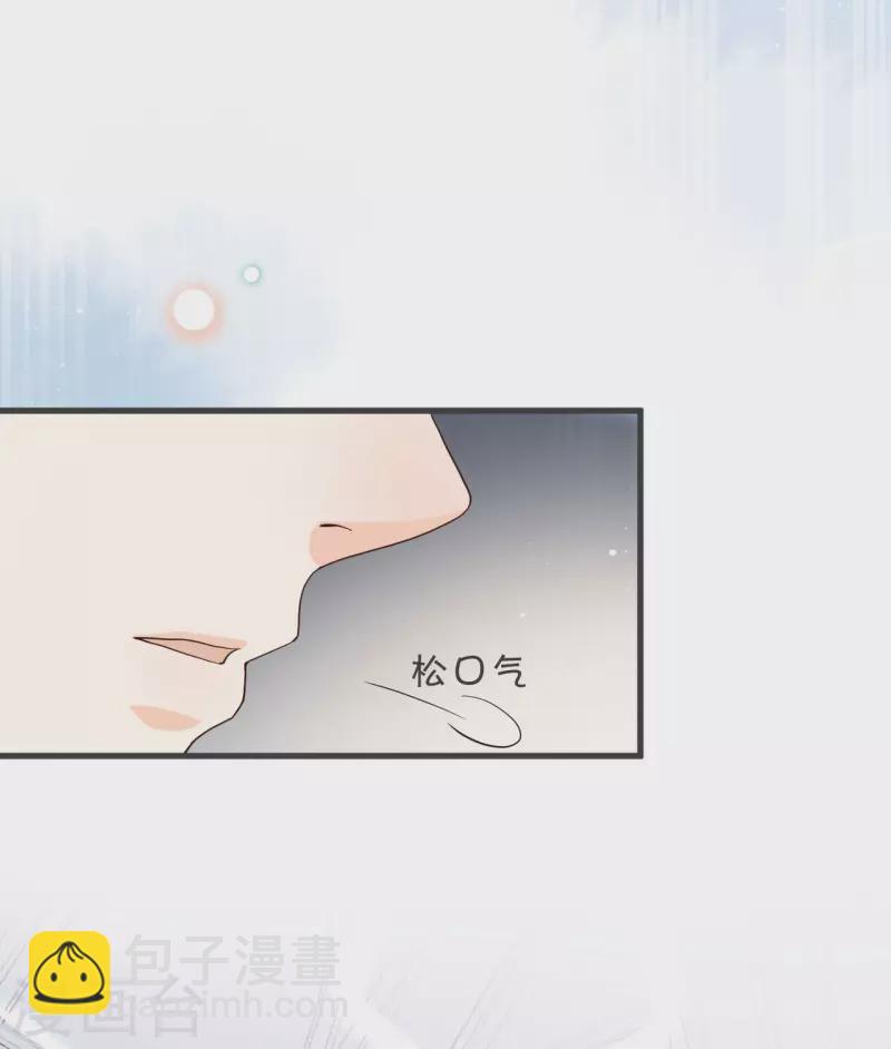 第25话 罪无可赦(1/2)-第29话