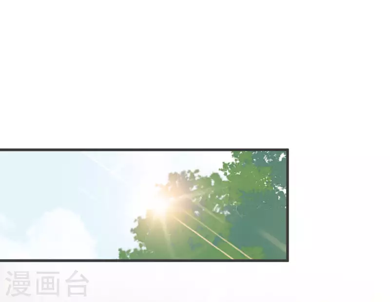 第29话 解决掉玛丽！？(1/2)-第33话