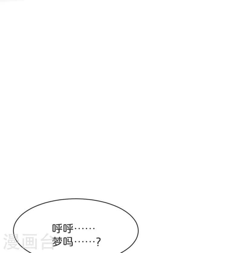 第31话 礼物(1/2)-第35话