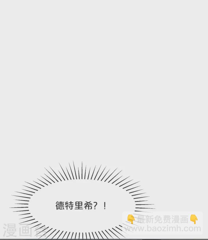 第31话 礼物(1/2)-第35话