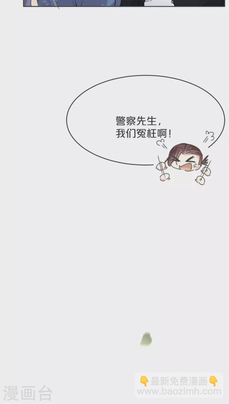 第31话 礼物(1/2)-第35话