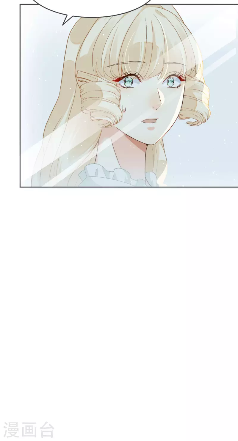 第31话 礼物(1/2)-第35话