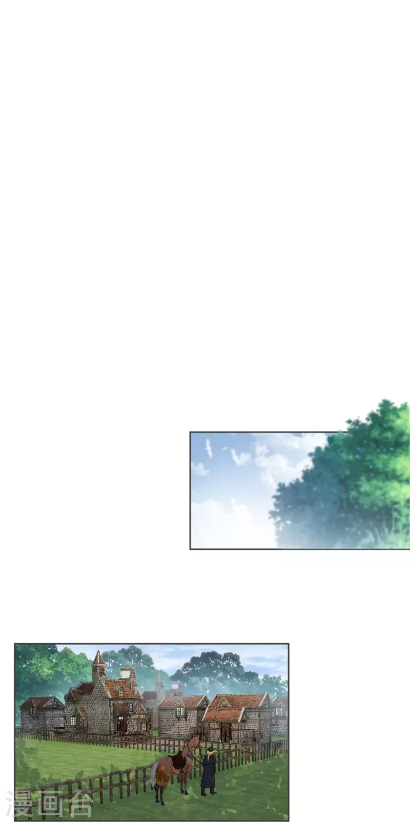第32话 他的秘密-第37话