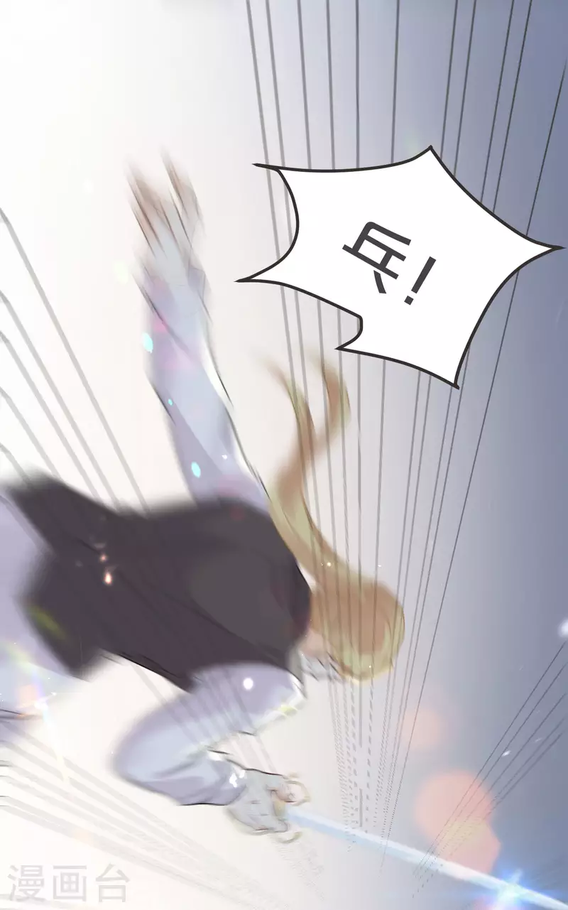 第36话 我是谁？-第41话