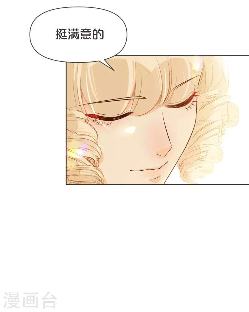 第38话 自己的选择-第43话
