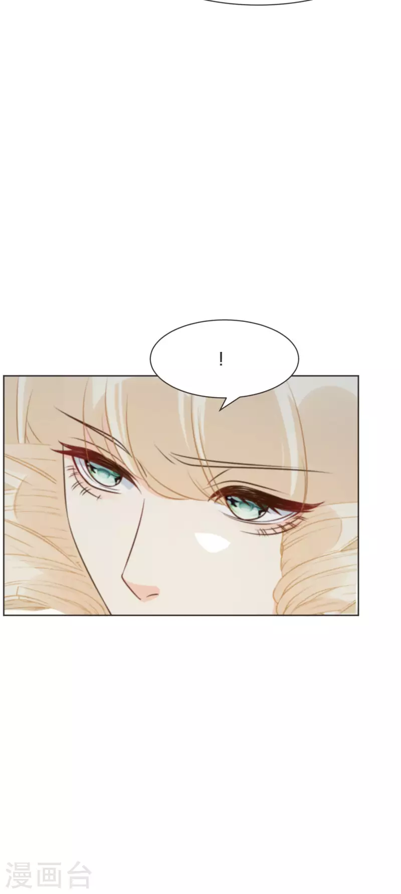 第47话 变化-第53话