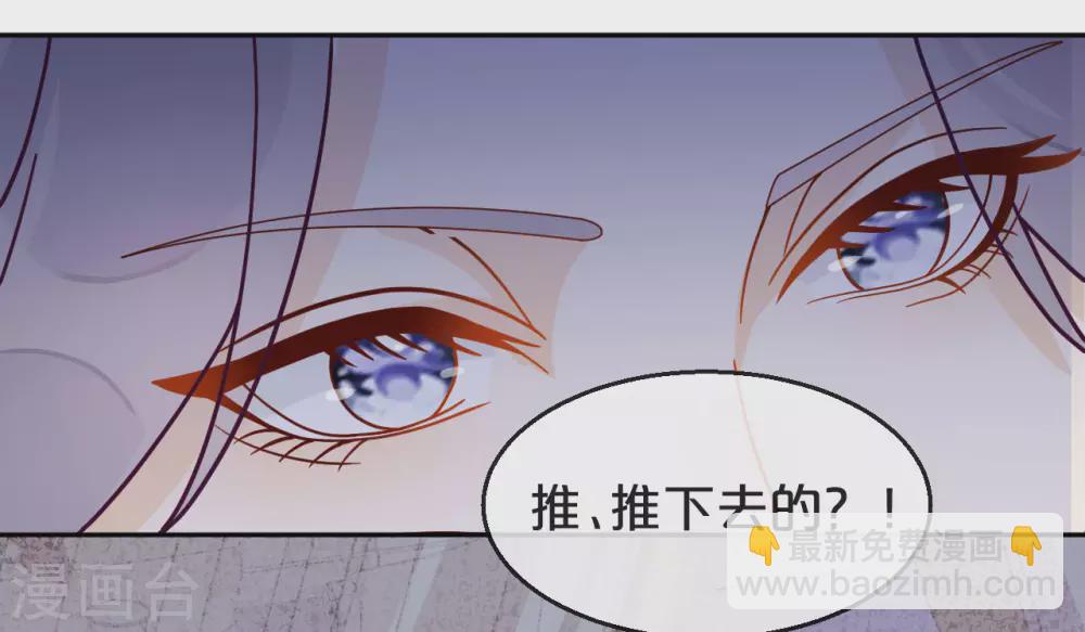 第5话 害人的设定-第7话