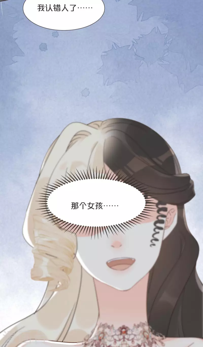 第58话 你们有什么目的？-第67话