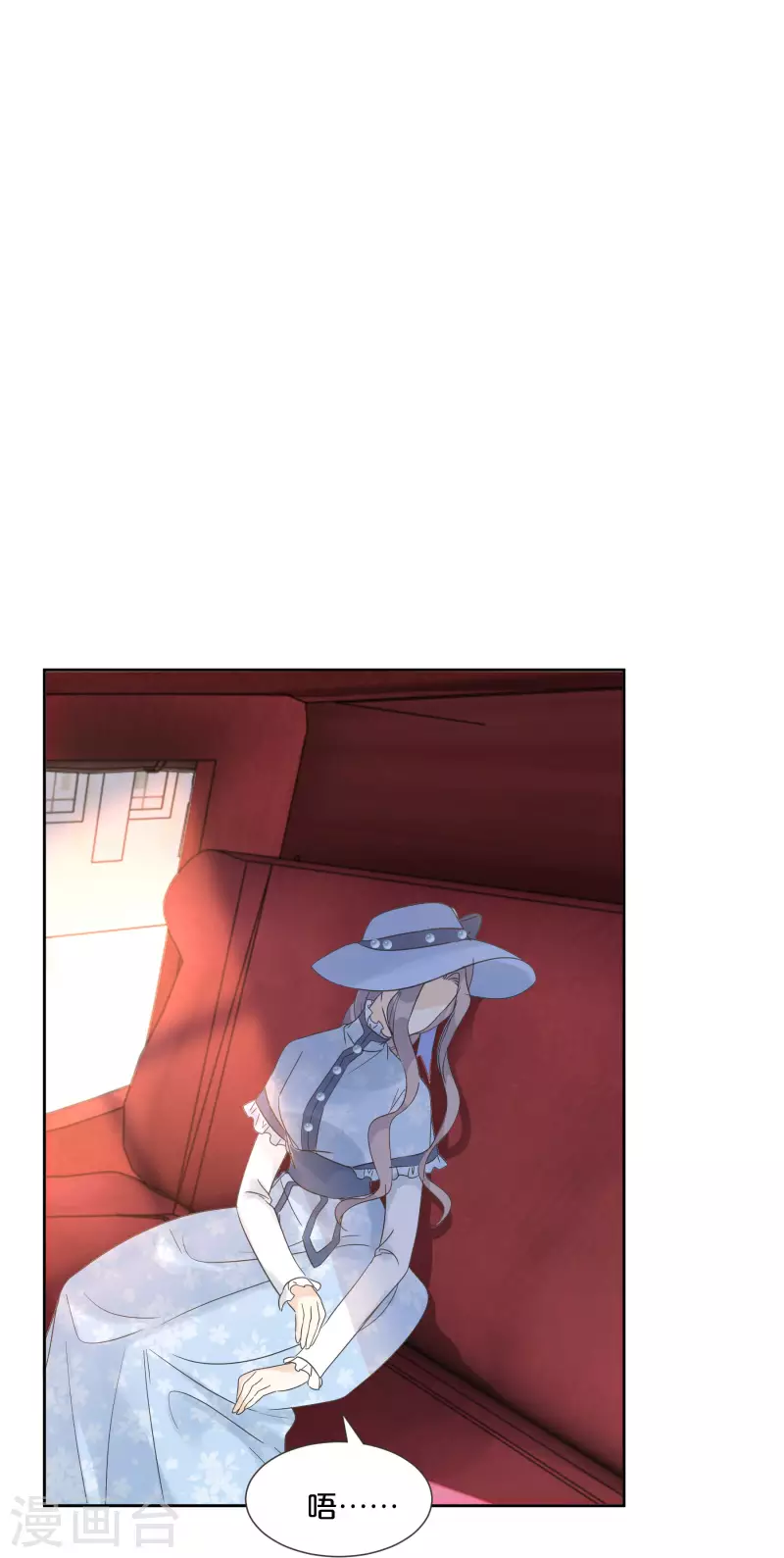 第58话 你们有什么目的？-第67话
