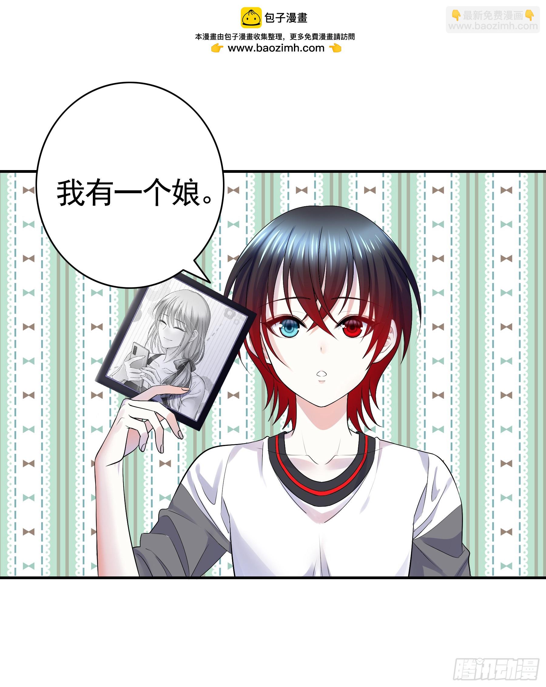 猫娘1月1日合成！-第1话