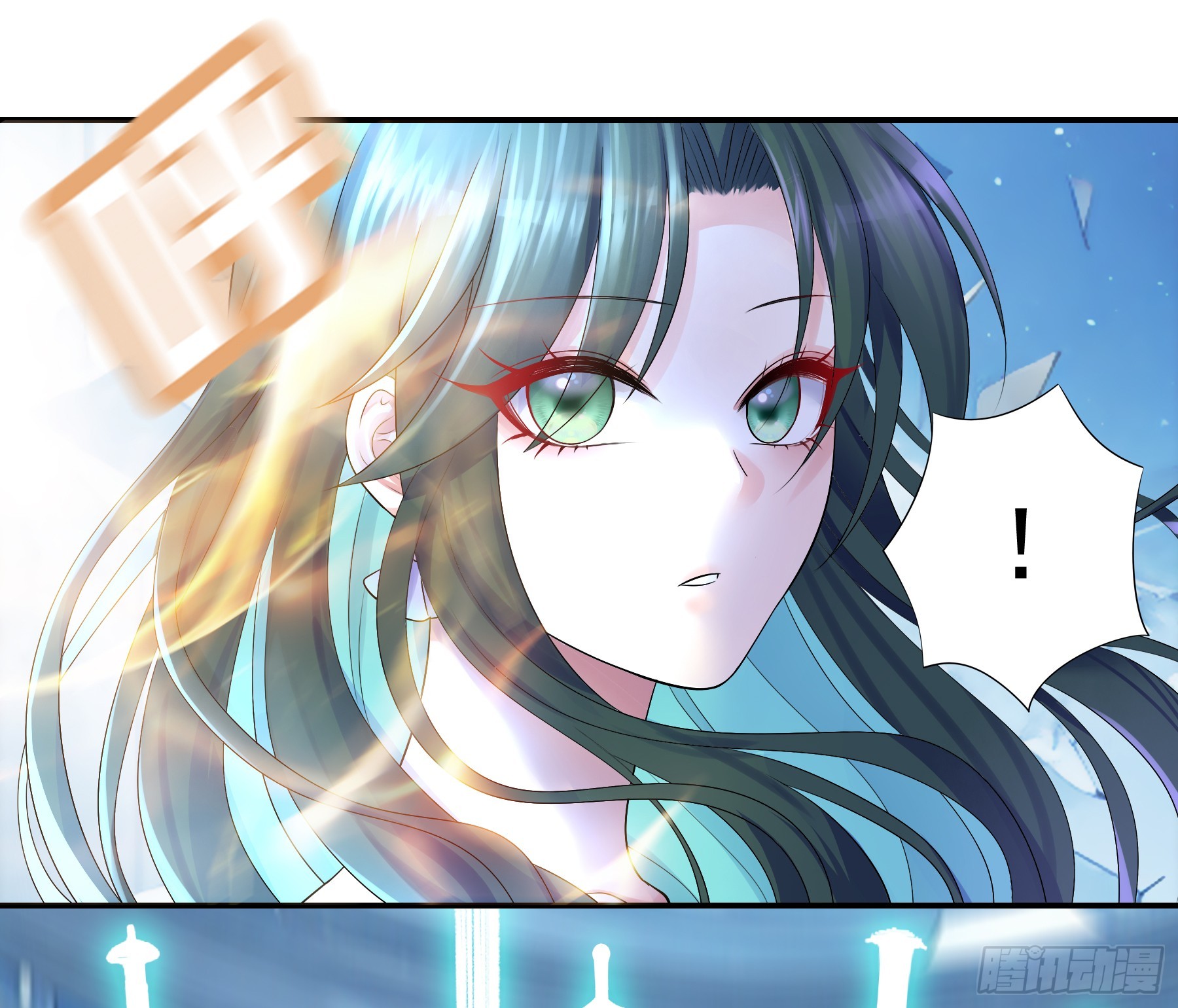 失控的触手-第11话