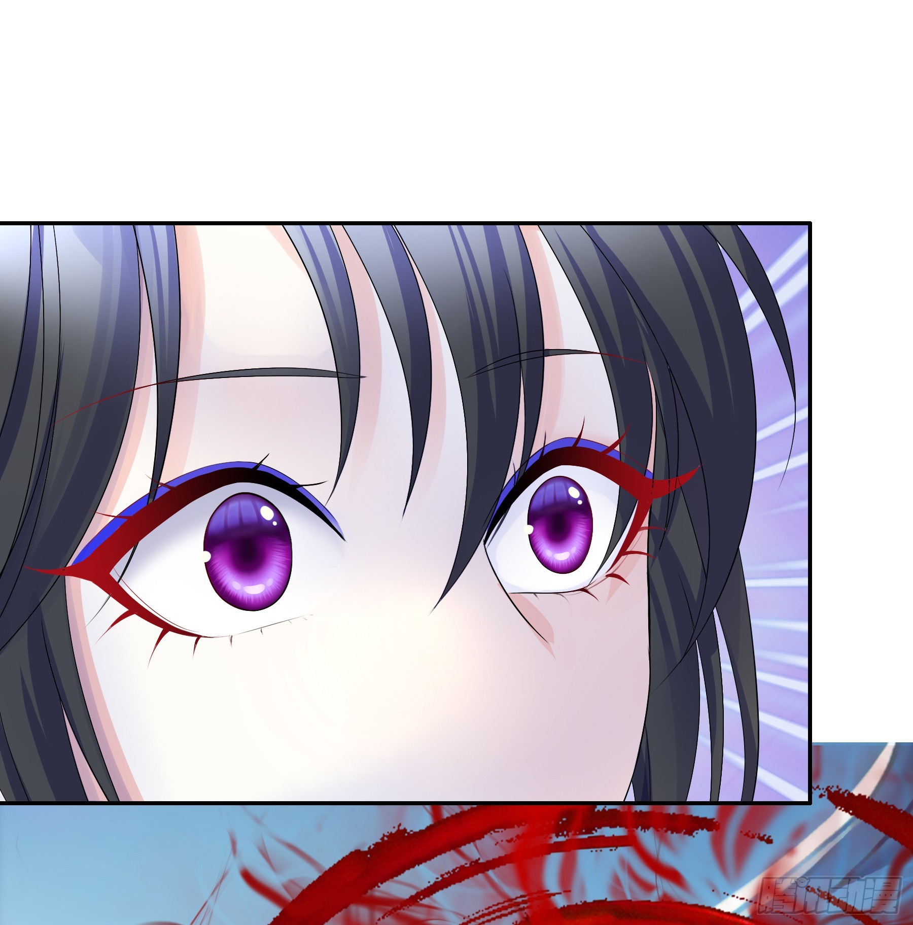 失控的触手-第11话