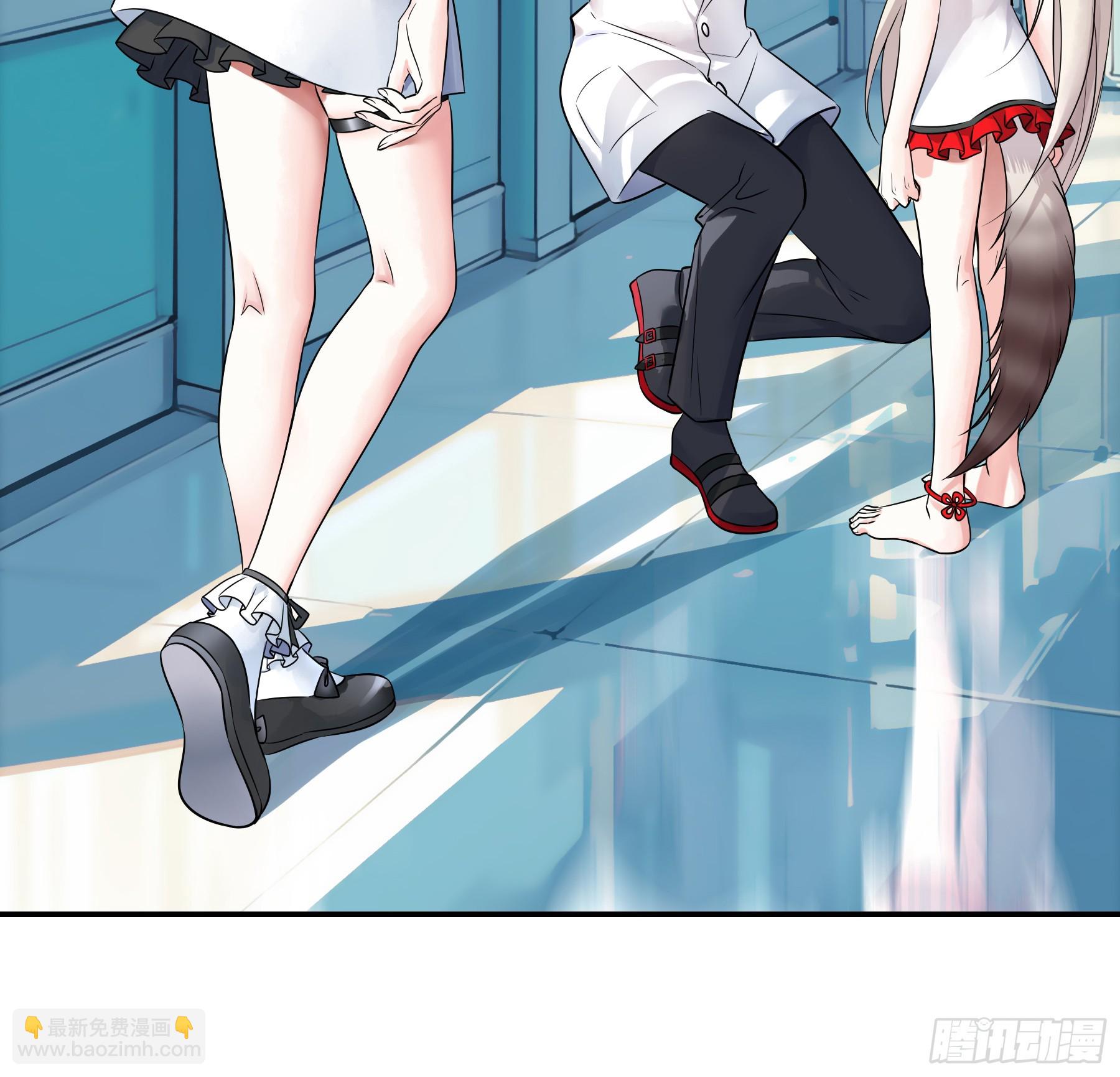 猫娘的秘密-第23话