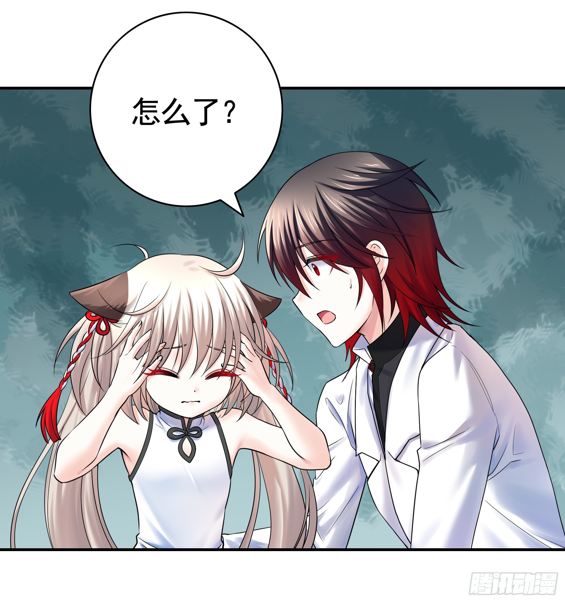 猫娘的秘密-第23话