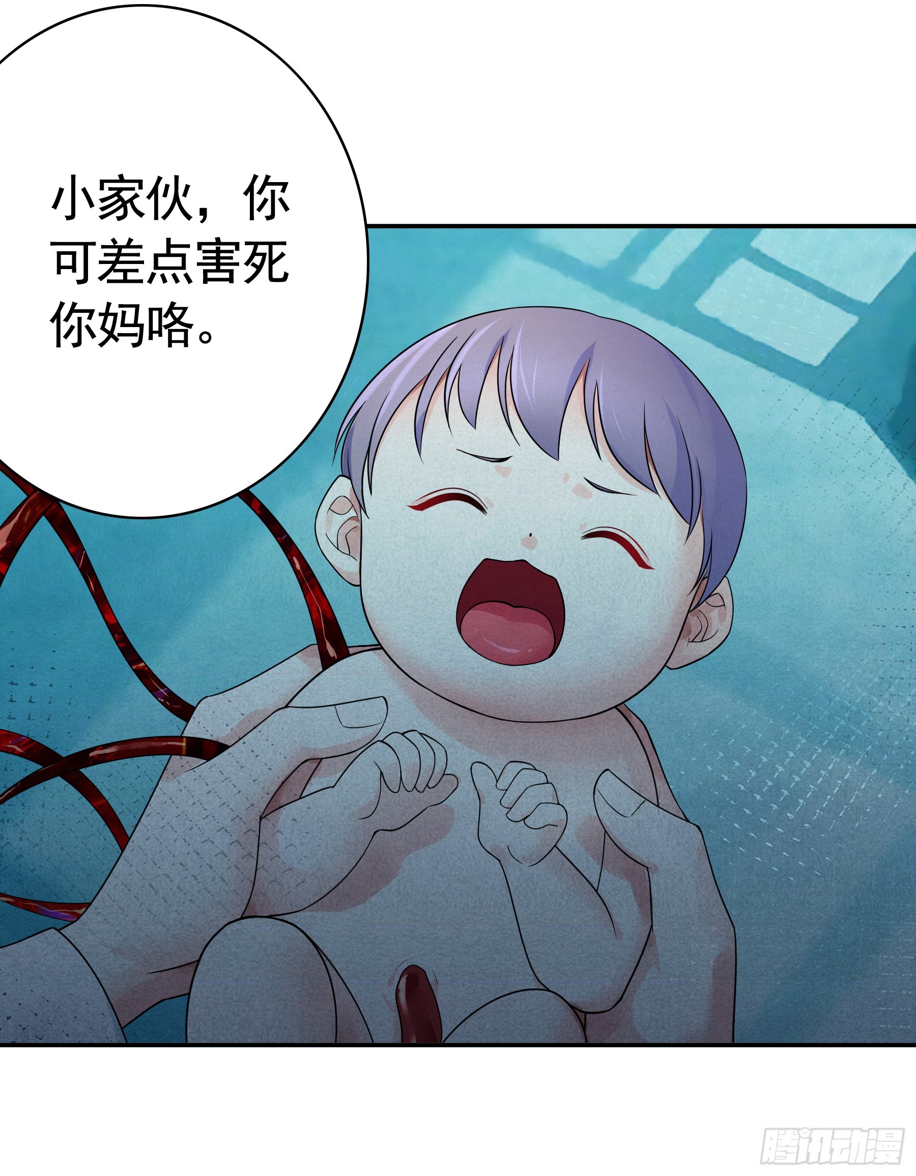 猫娘的秘密-第23话