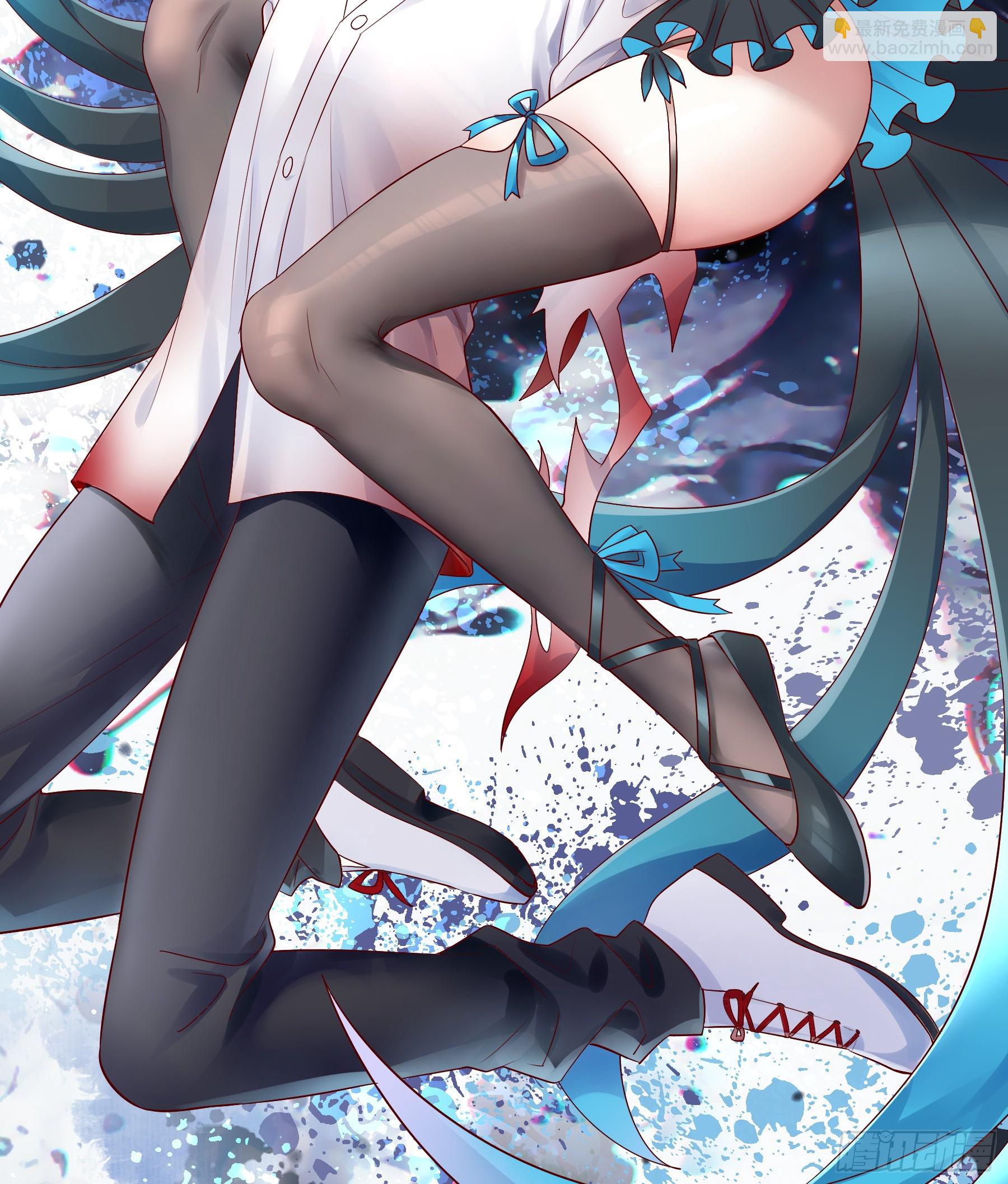 觉醒(1/2)-第3话