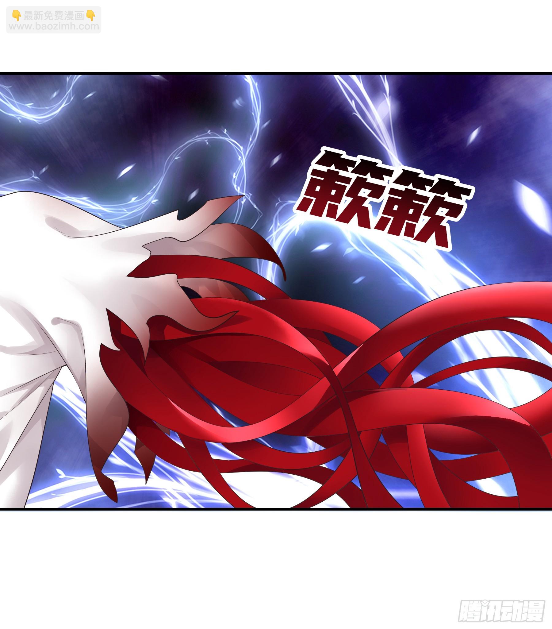 觉醒(1/2)-第3话