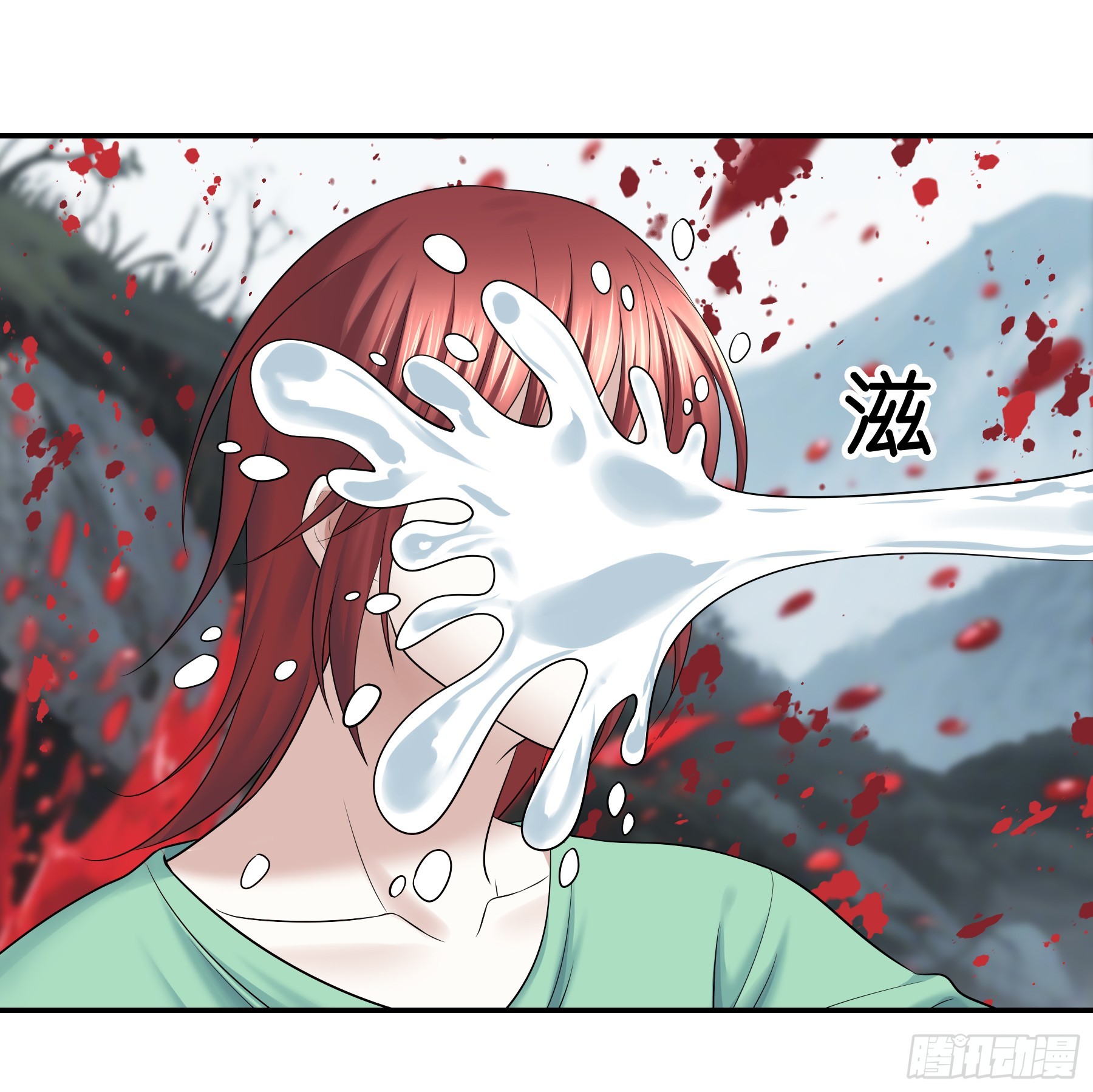 赌狗的信念(1/2)-第33话