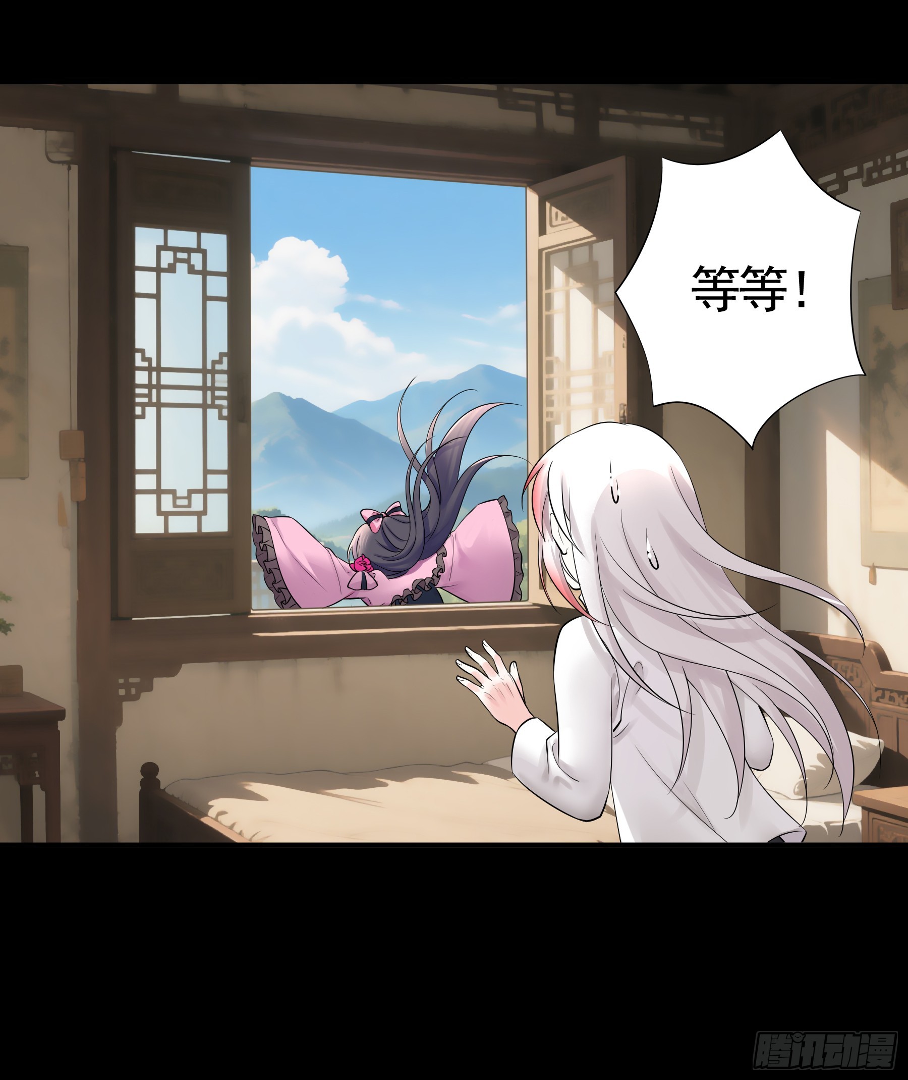 赌狗的信念(1/2)-第33话
